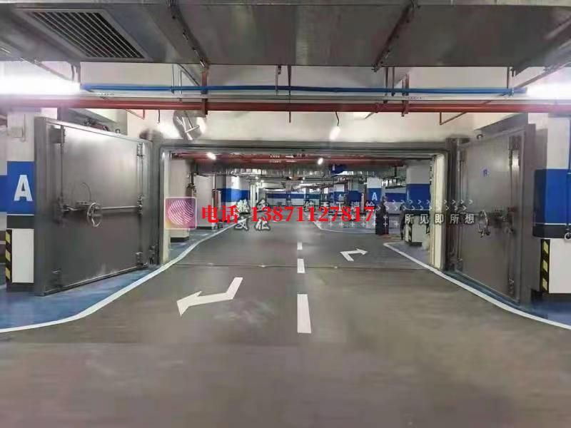 安阳wdmy密闭防护门